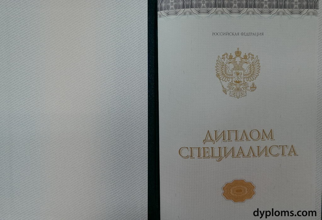 Купить диплом столяра через интернет быстро, удобно и безопасно Купить диплом столяра через интернет быстро, удобно и безопасно