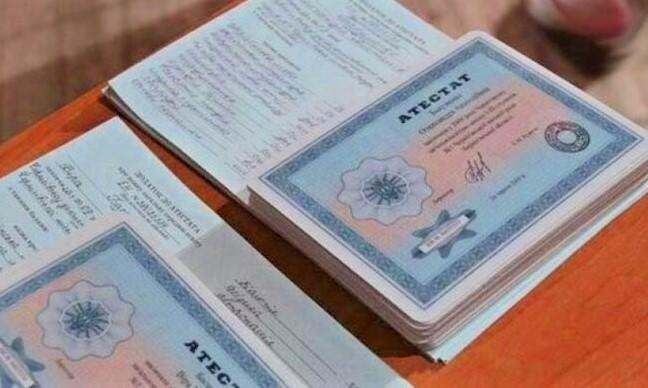 Купить диплом в России – быстрый и надежный способ получения документа