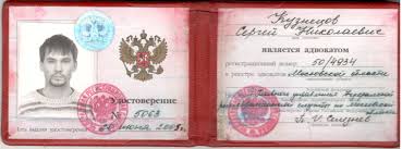 Как правильно оформить приложения в дипломной работе -485481545