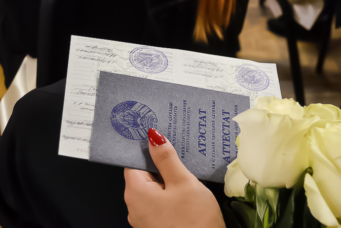 Купить диплом КНИТУ-КАИ на бланке ГОЗНАК -486568310