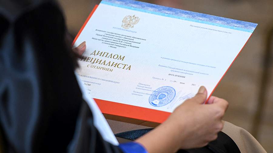 Купить диплом РГТЭУ легально советы и рекомендации Купить диплом РГТЭУ легально советы и рекомендации