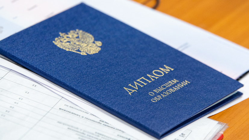 Купить диплом в Дербенте официально -574310607