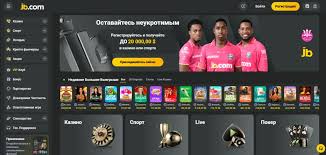 Comprehensive Overview of JB Casino Your Ultimate Gaming Experience Comprehensive Overview of JB Casino Your Ultimate Gaming Experience