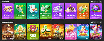 JB Casino Online Your Ultimate Destination for Thrilling Gaming