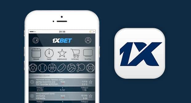 1xbet Uzbekistan APK Удобство и скорость ставок