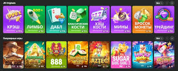 JB Casino Platform A Comprehensive Online Gaming Experience
