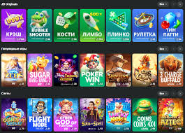 JB Casino Platform A Comprehensive Online Gaming Experience