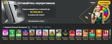 JB Online Casino Your Ultimate Guide to Winning Big