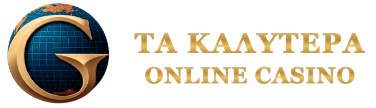 Πώς να Κερδίσετε Στα Online Καζίνο Συμβουλές και Στρατηγικές Πώς να Κερδίσετε Στα Online Καζίνο Συμβουλές και Στρατηγικές