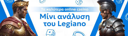 Ανακαλύψτε τα Καλύτερα Ελληνικά Online Casino -1194954823 Ανακαλύψτε τα Καλύτερα Ελληνικά Online Casino -1194954823