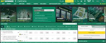 BetWinner App for iOS Your Ultimate Betting Companion BetWinner App for iOS Your Ultimate Betting Companion