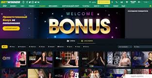 BetWinner App Your Ultimate Betting Companion BetWinner App Your Ultimate Betting Companion
