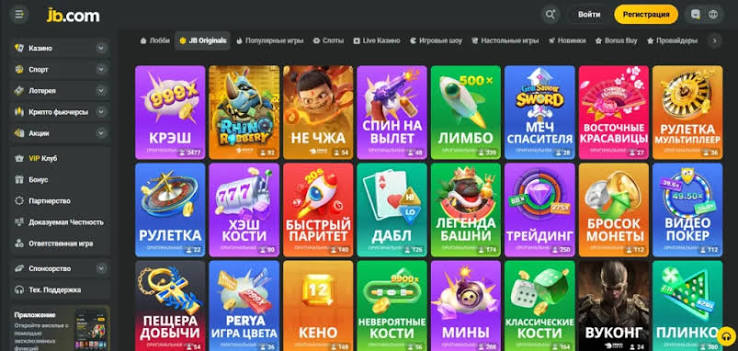 JB Casino Login Access Your Account with Ease