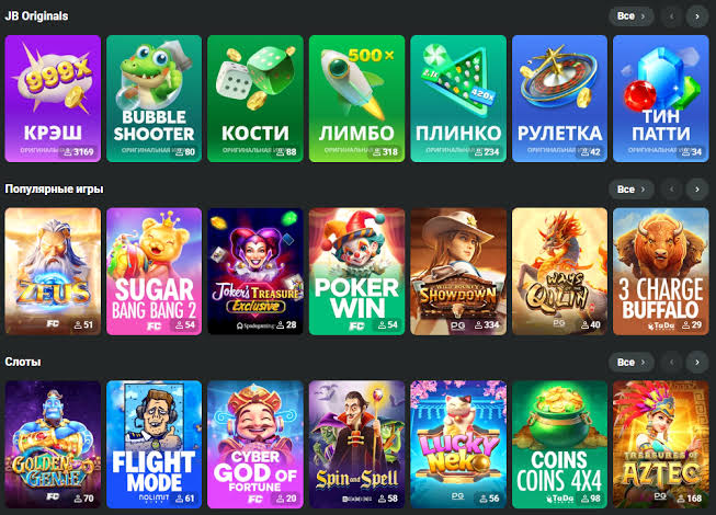 JB Casino Registration Your Guide to Signing Up