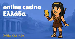Τα Καλύτερα Online Καζίνο στην Ελλάδα Οδηγός για Παίκτες -161356167
