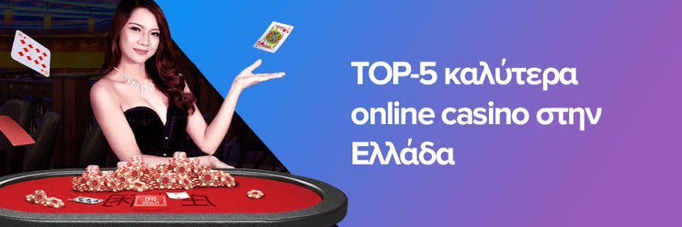 Онлайн Казино Виртуальные Азартные Игры для Каждого