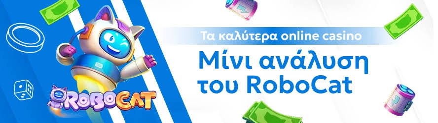 Ζωντανά Καζίνο Η Νέα Εποχή του Διαδικτυακού Στοιχηματισμού 383321896 Ζωντανά Καζίνο Η Νέα Εποχή του Διαδικτυακού Στοιχηματισμού 383321896