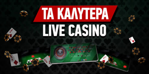 High Roller Casinos Η Εμπειρία του Πλούσιου Παίκτη High Roller Casinos Η Εμπειρία του Πλούσιου Παίκτη