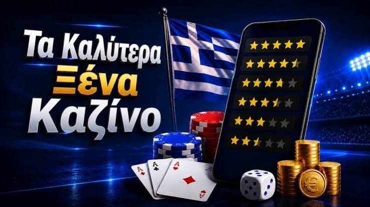 Καζίνο Χωρίς KYC Εξερευνήστε την Ελευθερία του Παιχνιδιού 267242584 Καζίνο Χωρίς KYC Εξερευνήστε την Ελευθερία του Παιχνιδιού 267242584