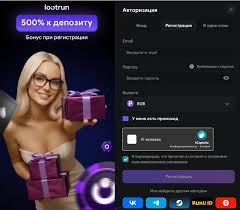 LootRUn Зеркало все, что необходимо знать о доступе