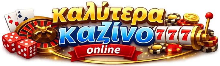 Ζωντανό Καζίνο Όλα Όσα Πρέπει Να Ξέρετε Ζωντανό Καζίνο Όλα Όσα Πρέπει Να Ξέρετε